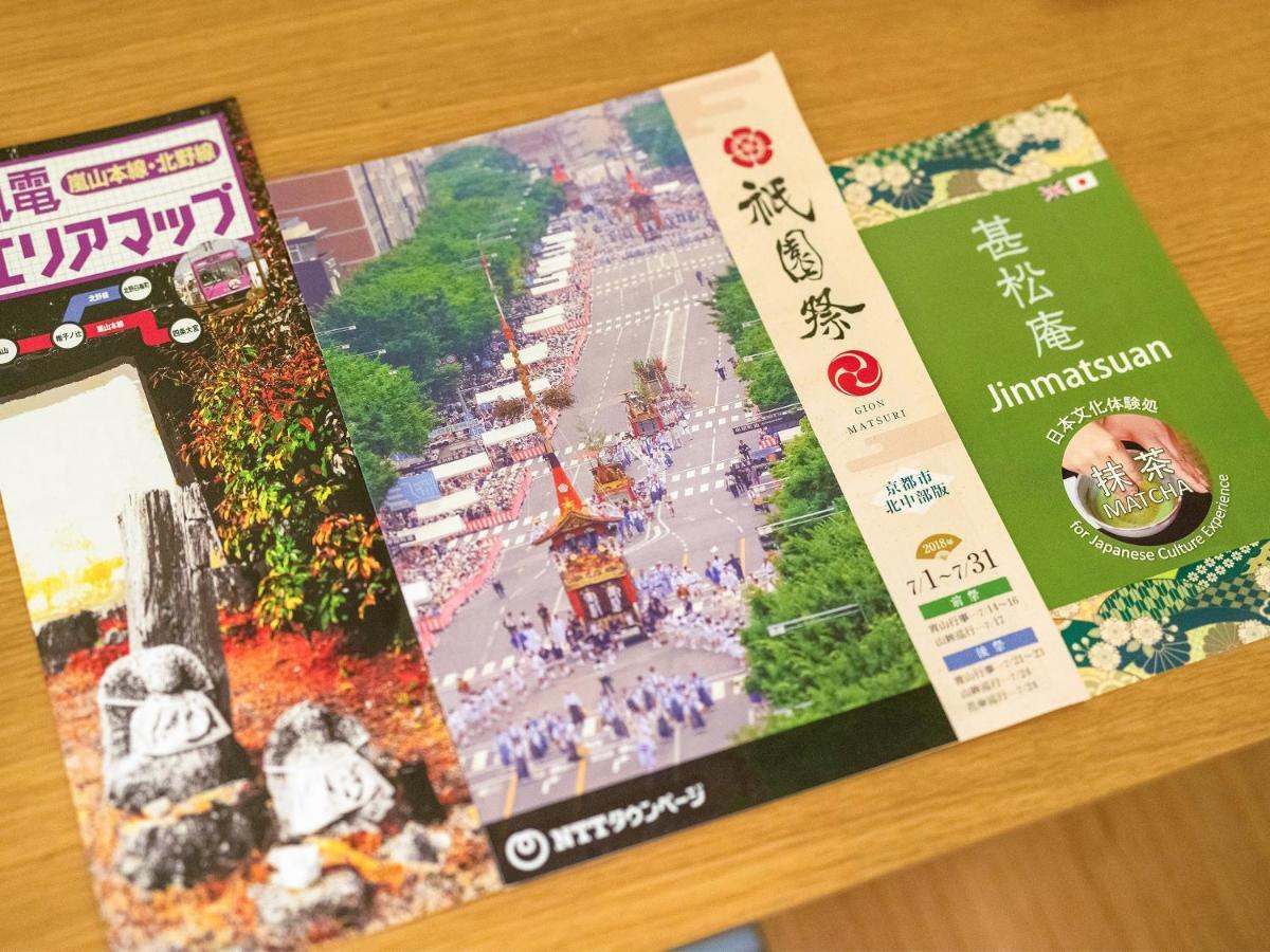 Yukari Shijo Kyoto Villa Eksteriør billede