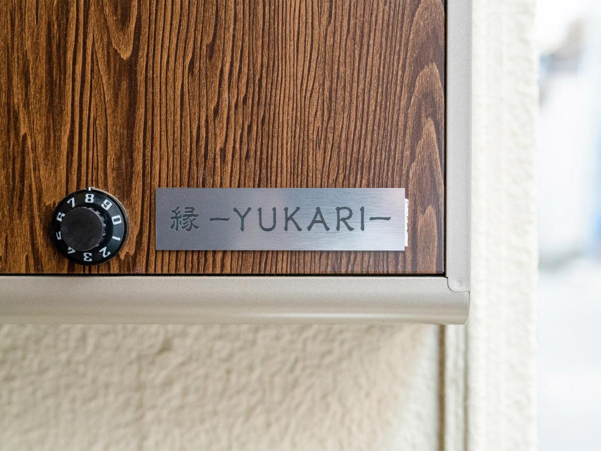 Yukari Shijo Kyoto Villa Eksteriør billede